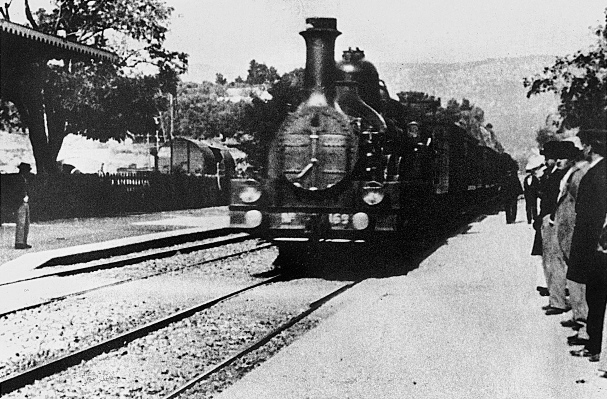 L’Arrivée d’un train en gare de La Ciotat